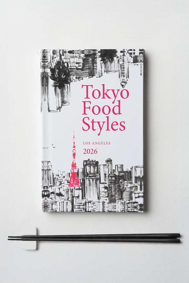 Tokyo Food Styles Book