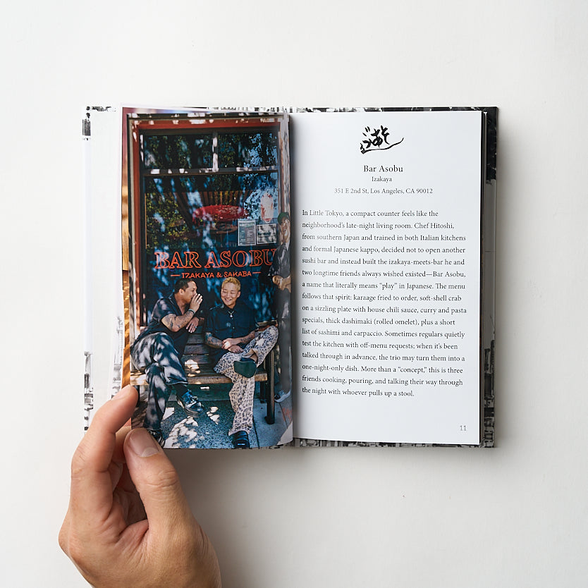 Tokyo Food Styles Book